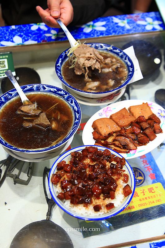新店文山木柵美食【寶杏堂手切滷肉飯溫補羊肉湯】台北神等級好吃黑金滷肉飯