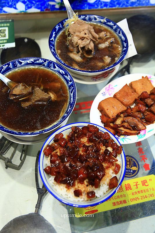 新店文山木柵美食【寶杏堂手切滷肉飯溫補羊肉湯】台北神等級好吃黑金滷肉飯