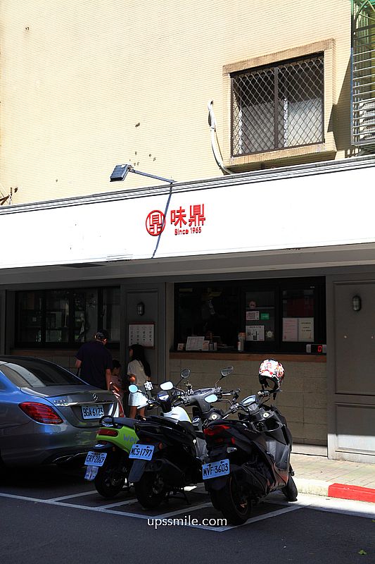 台北早午餐【味鼎安和】傳承三代60年手工厚蛋餅與飯糰 台北早午餐【味鼎安和】傳承三代60年手工厚蛋餅與飯糰