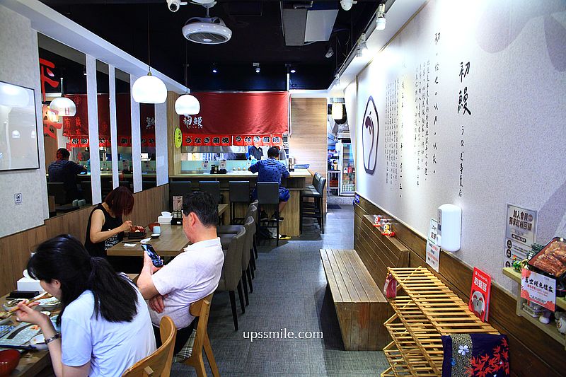 捷運中山國小站美食【初鰻x職人味自慢晴光店鰻魚飯專賣】晴光商圈日式生魚片定食餐廳 捷運中山國小站美食【初鰻x職人味自慢晴光店鰻魚飯專賣】晴光商圈日式生魚片定食餐廳