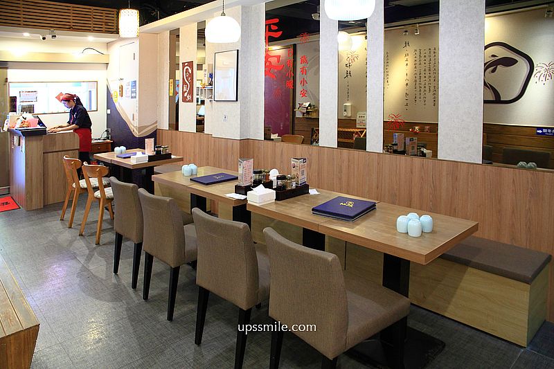 捷運中山國小站美食【初鰻x職人味自慢晴光店鰻魚飯專賣】晴光商圈日式生魚片定食餐廳 捷運中山國小站美食【初鰻x職人味自慢晴光店鰻魚飯專賣】晴光商圈日式生魚片定食餐廳