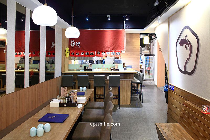 捷運中山國小站美食【初鰻x職人味自慢晴光店鰻魚飯專賣】晴光商圈日式生魚片定食餐廳 捷運中山國小站美食【初鰻x職人味自慢晴光店鰻魚飯專賣】晴光商圈日式生魚片定食餐廳