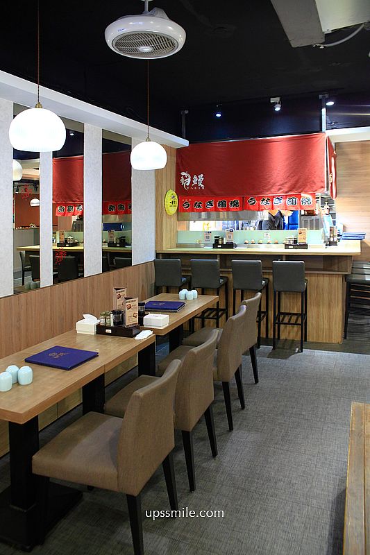 捷運中山國小站美食【初鰻x職人味自慢晴光店鰻魚飯專賣】晴光商圈日式生魚片定食餐廳 捷運中山國小站美食【初鰻x職人味自慢晴光店鰻魚飯專賣】晴光商圈日式生魚片定食餐廳