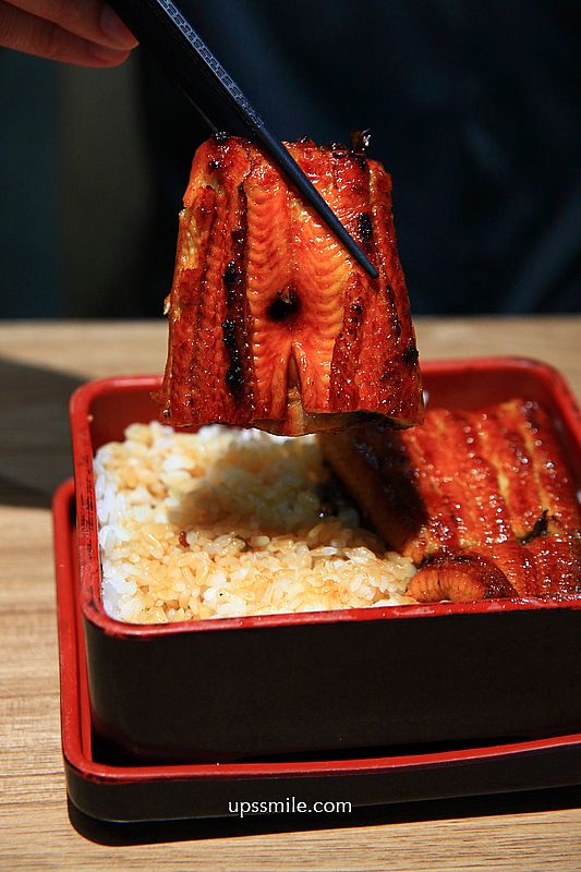 捷運中山國小站美食【初鰻x職人味自慢晴光店鰻魚飯專賣】晴光商圈日式生魚片定食餐廳 捷運中山國小站美食【初鰻x職人味自慢晴光店鰻魚飯專賣】晴光商圈日式生魚片定食餐廳