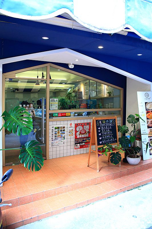 雙城街美食【杏福冰館】必吃招牌杏仁豆腐80元與芋頭牛奶冰120元