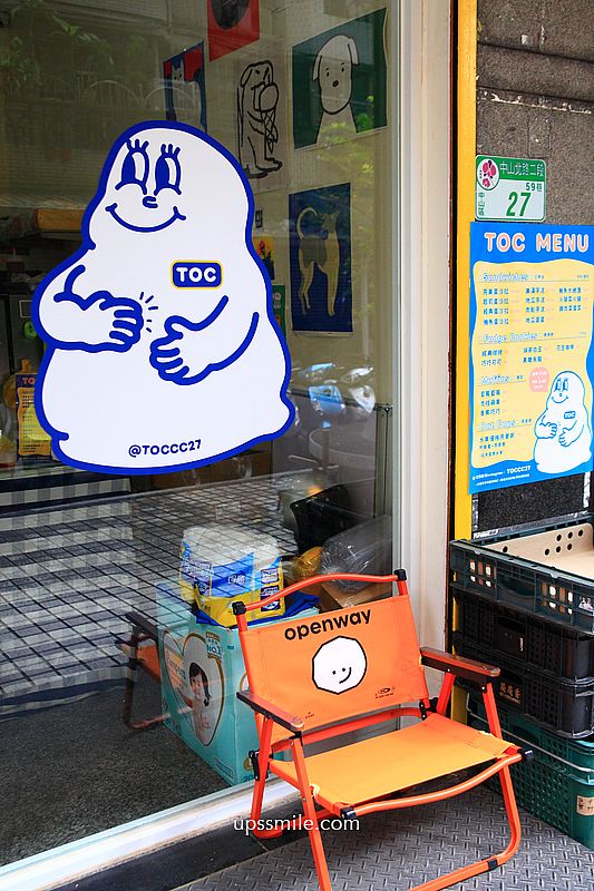 台北早午餐【土西TOC外帶專門店】雙連站必吃爆餡芋泥肉鬆三明治瑪芬軟餅乾 台北早午餐【土西TOC外帶專門店】雙連站必吃爆餡芋泥肉鬆三明治瑪芬軟餅乾