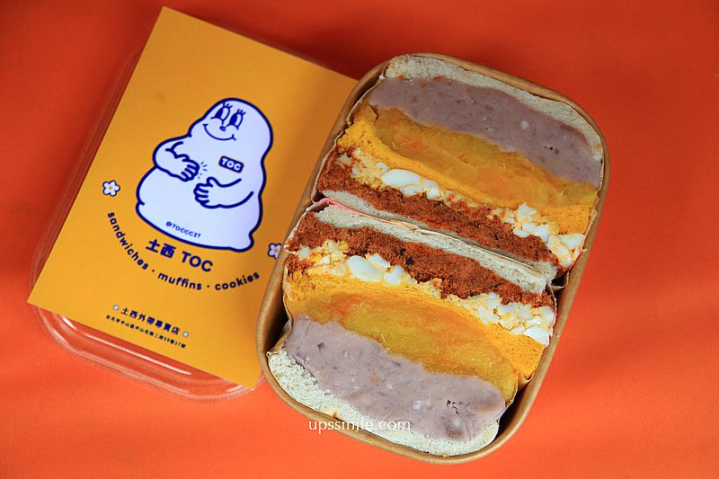 台北早午餐【土西TOC外帶專門店】雙連站必吃爆餡芋泥肉鬆三明治瑪芬軟餅乾 台北早午餐【土西TOC外帶專門店】雙連站必吃爆餡芋泥肉鬆三明治瑪芬軟餅乾