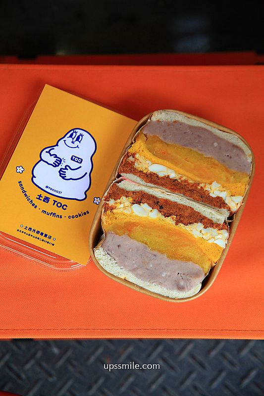 台北早午餐【土西TOC外帶專門店】雙連站必吃爆餡芋泥肉鬆三明治瑪芬軟餅乾