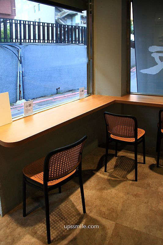 捷運雙連站美食【鯨落食館】台北好吃定食聚會餐廳飲料吧無限暢飲 捷運雙連站美食【鯨落食館】台北好吃定食聚會餐廳飲料吧無限暢飲