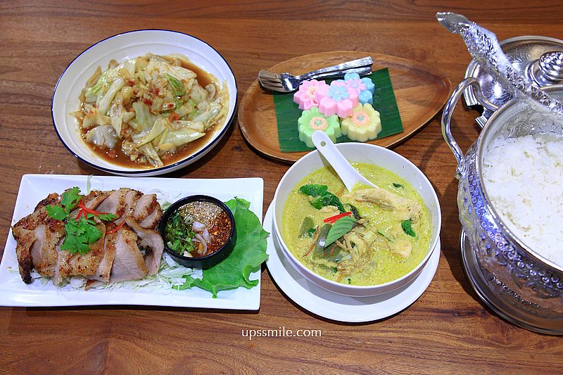 內湖泰式料理【暹羅泰泰式廚房】捷運西湖站美食泰式聚會餐廳