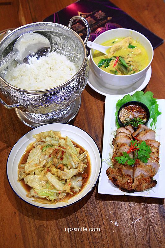 內湖泰式料理【暹羅泰泰式廚房】捷運西湖站美食泰式聚會餐廳