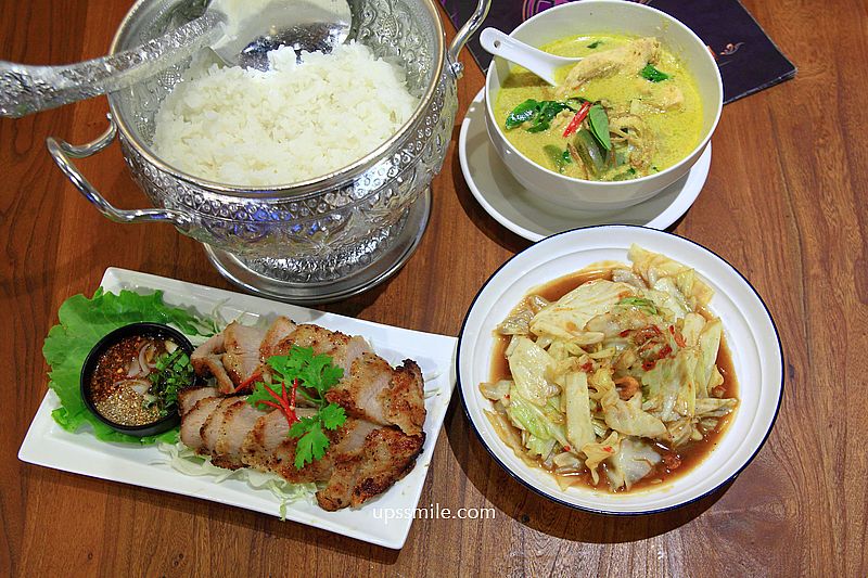 內湖泰式料理【暹羅泰泰式廚房】捷運西湖站美食泰式聚會餐廳