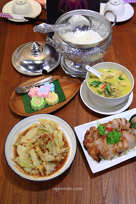 內湖泰式料理【暹羅泰泰式廚房】捷運西湖站美食泰式聚會餐廳