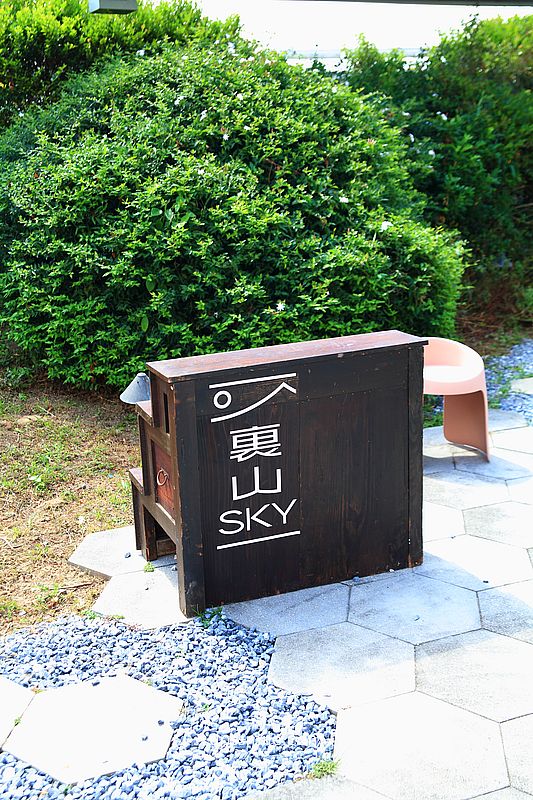 士林新景點【裏山sky景觀咖啡廳】台北高空景觀秘境咖啡廳