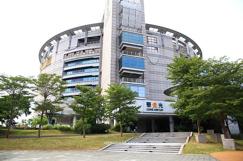 士林新景點【裏山sky景觀咖啡廳】台北高空景觀秘境咖啡廳