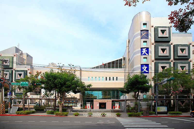 士林新景點【裏山sky景觀咖啡廳】台北高空景觀秘境咖啡廳
