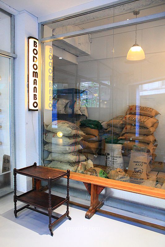 捷運市府站咖啡廳【威爾貝克咖啡波豆曼波店】平日7點半營業台北自家烘焙咖啡廳 捷運市府站咖啡廳【威爾貝克咖啡波豆曼波店】平日7點半營業台北自家烘焙咖啡廳