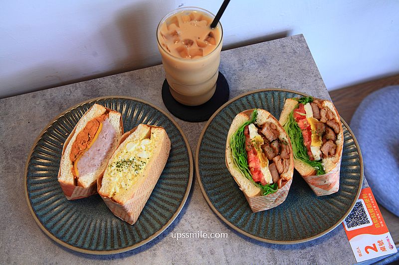 台電大樓站古亭師大美食【自己人早餐店】爆餡芋泥肉鬆吐司與炙燒醬香豬排三明治 台電大樓站古亭師大美食【自己人早餐店】爆餡芋泥肉鬆吐司與炙燒醬香豬排三明治