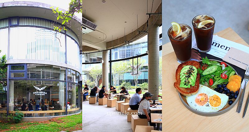 網站近期文章：台中早午餐咖啡【Dreamers Coffee Roasters台中市政店】台中圓形玻璃屋咖啡廳景點