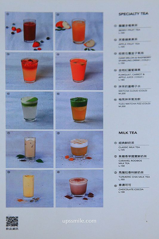 台中早午餐咖啡【Dreamers Coffee Roasters台中市政店】台中圓形玻璃屋咖啡廳景點 台中早午餐咖啡【Dreamers Coffee Roasters台中市政店】台中圓形玻璃屋咖啡廳景點