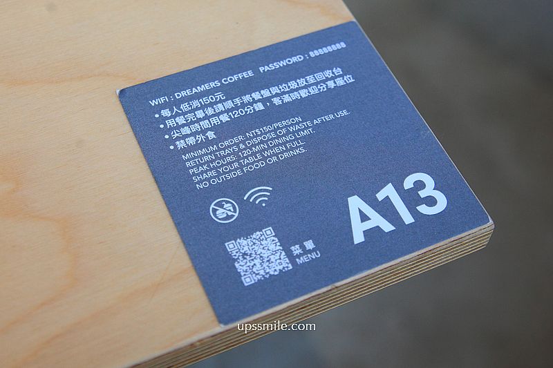 台中早午餐咖啡【Dreamers Coffee Roasters台中市政店】台中圓形玻璃屋咖啡廳景點 台中早午餐咖啡【Dreamers Coffee Roasters台中市政店】台中圓形玻璃屋咖啡廳景點