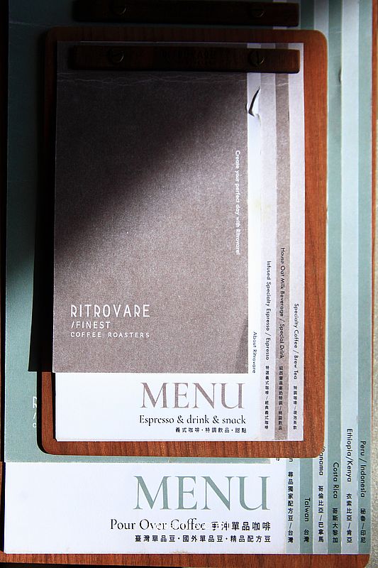 台中咖啡廳【Ritrovare coffee Finest尋品旬品咖啡西屯】獨棟台中清水模咖啡廳