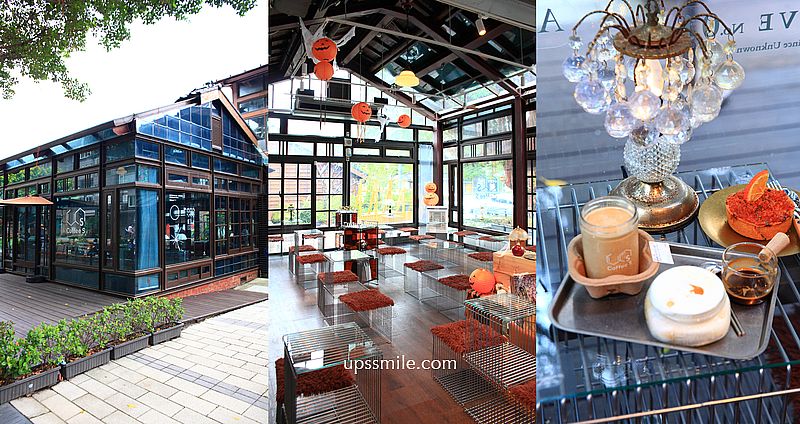 網站近期文章：受保護的內容: 東門站咖啡廳【Coffee S】必喝-68°C雪漸層咖啡，台北玻璃屋寵物友善咖啡廳