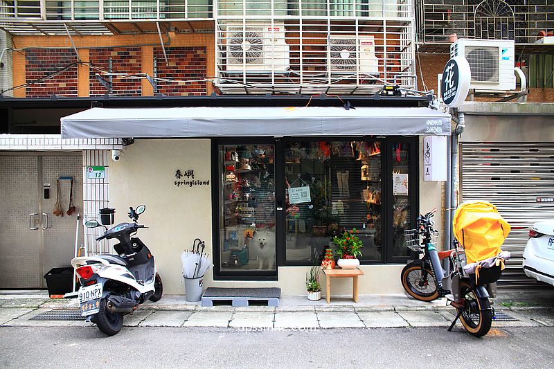 捷運中山國中站咖啡廳【蕨咖啡】薩摩耶店狗寵物友善咖啡廳 捷運中山國中站咖啡廳【蕨咖啡】薩摩耶店狗寵物友善咖啡廳