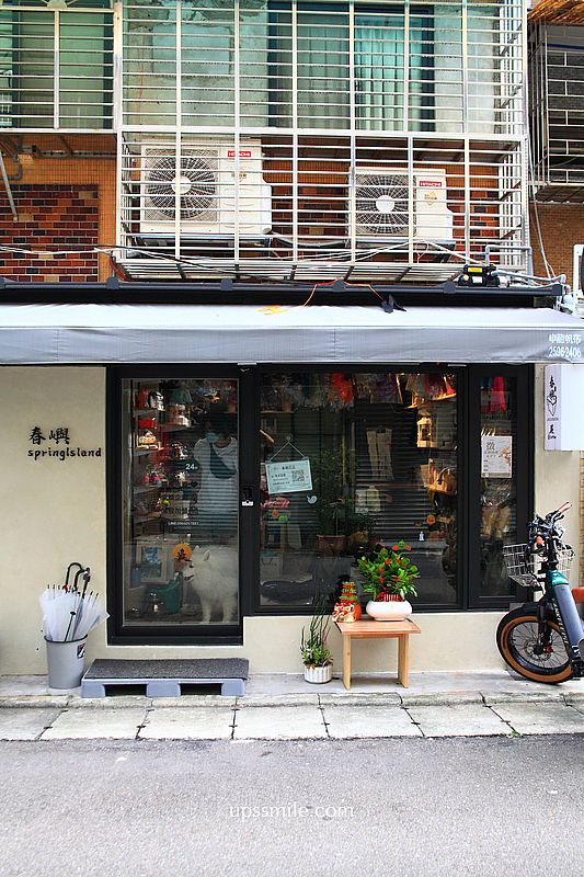 捷運中山國中站咖啡廳【蕨咖啡】薩摩耶店狗寵物友善咖啡廳 捷運中山國中站咖啡廳【蕨咖啡】薩摩耶店狗寵物友善咖啡廳